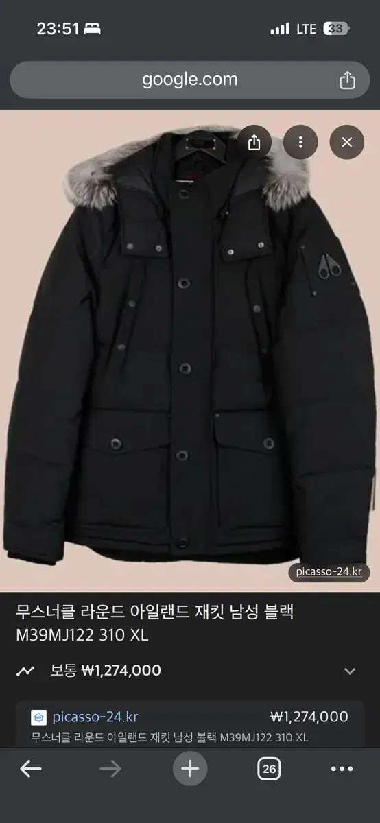 thumbnail-5